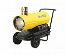 Купить Пушка тепловая дизельная BALLU BHDN-20 